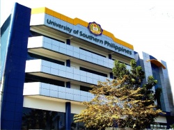USP-ESL / University of Southern Philippines ESL Centerの外観