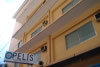 PELIS / Perfect English Language International Schoolの外観