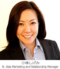 N. Asia Marketing and Relationship Manager