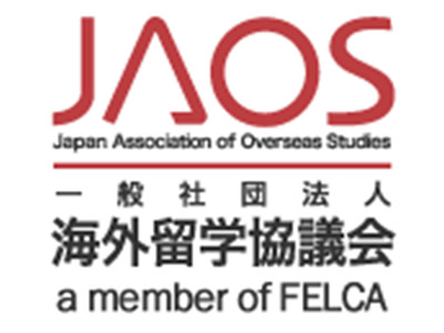 一般社団法人 海外留学協議会（JAOS）