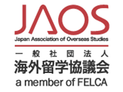 一般社団法人 海外留学協議会(JAOS)