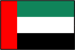 アラブ首長国連邦 / UAE