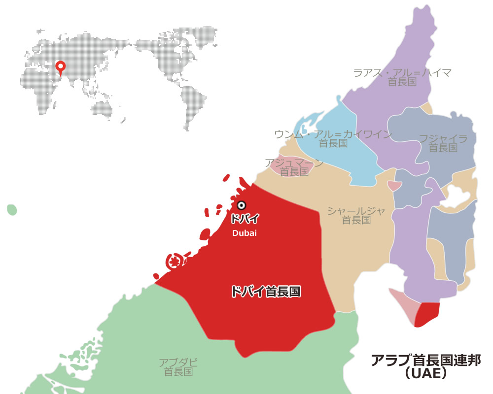 アラブ首長国連邦（UAE）ドバイ地図