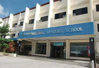 Metro Korea International Langugage School (MK)の外観