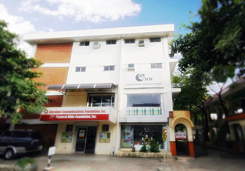 CNN International Language School(CNN)の外観