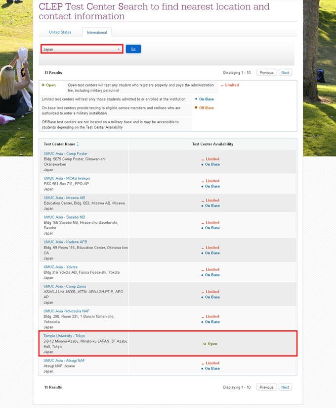 日本にあるCLEPテストセンター