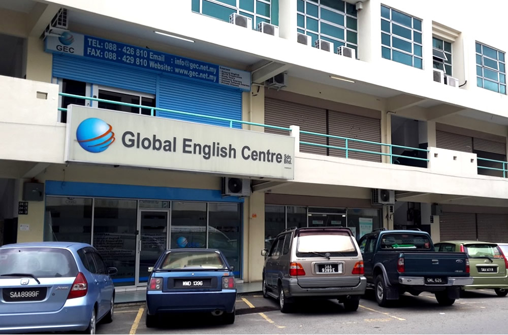 Global English Centre