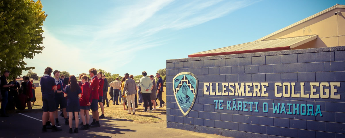 エリスミアカレッジ