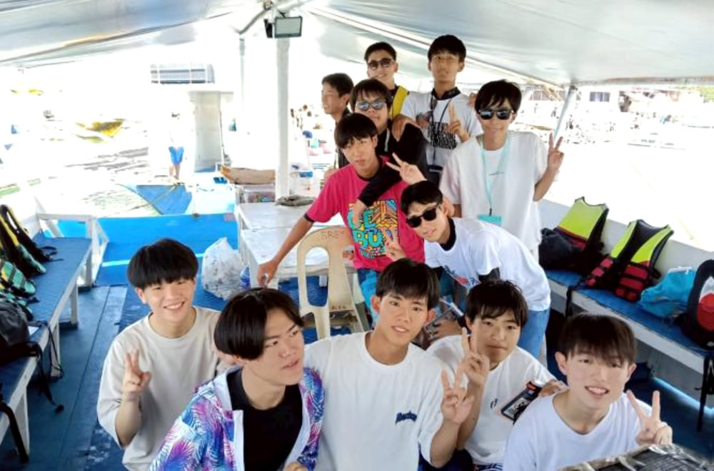 アイランドホッピング