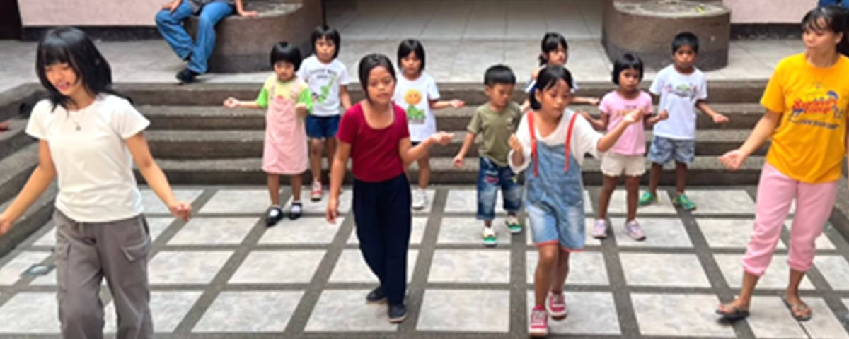 ボランティア留学プログラム